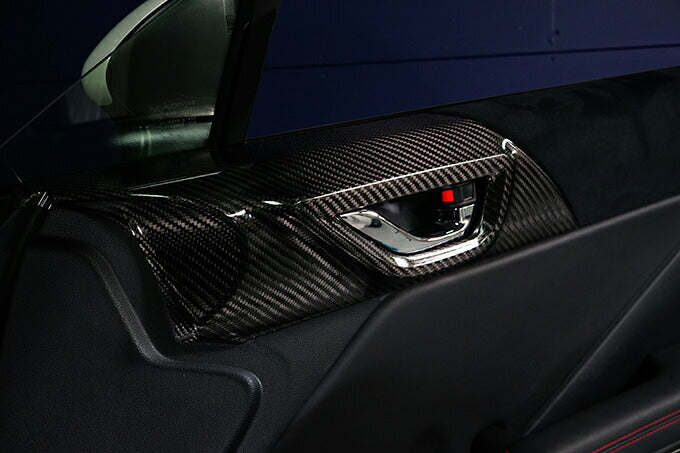 SUBARU BRZ【Type：ZD8】TOYOTA GR86 【Type：ZN8】Drycarbon inner door trim cover 2pcs/st721【for RHD&LHD】