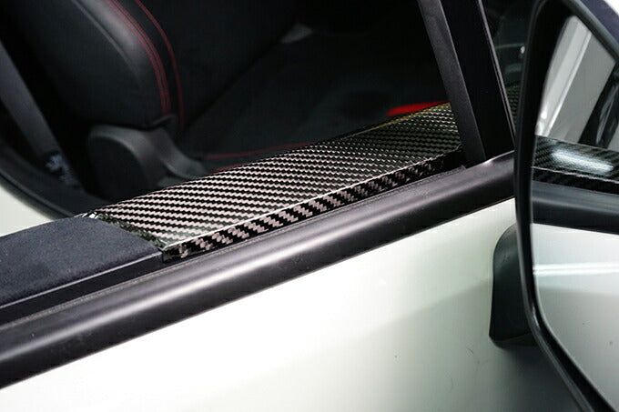 SUBARU BRZ【Type：ZD8】TOYOTA GR86 【Type：ZN8】Drycarbon inner door trim cover 2pcs/st721【for RHD&LHD】