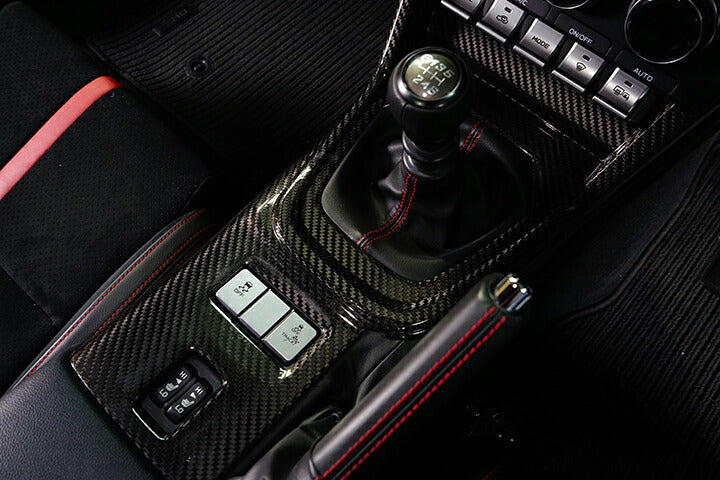 SUBARU BRZ【Type：ZD8】TOYOTA GR86 【Type：ZN8】Drycarbon shift console panel cover 1pcs /st732【for RHD】