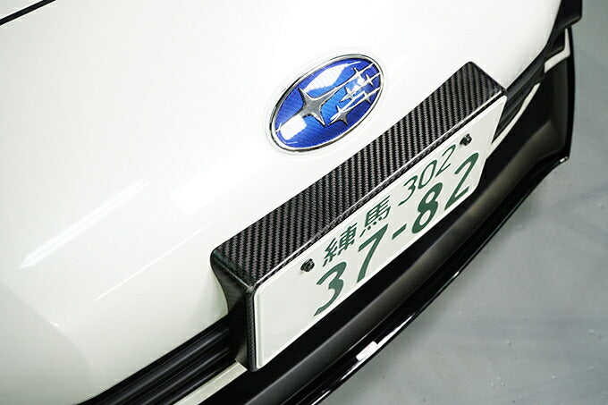 SUBARU BRZ【Type：ZD8】Drycarbon license plate mount 1pcs /st734【for RHD】
