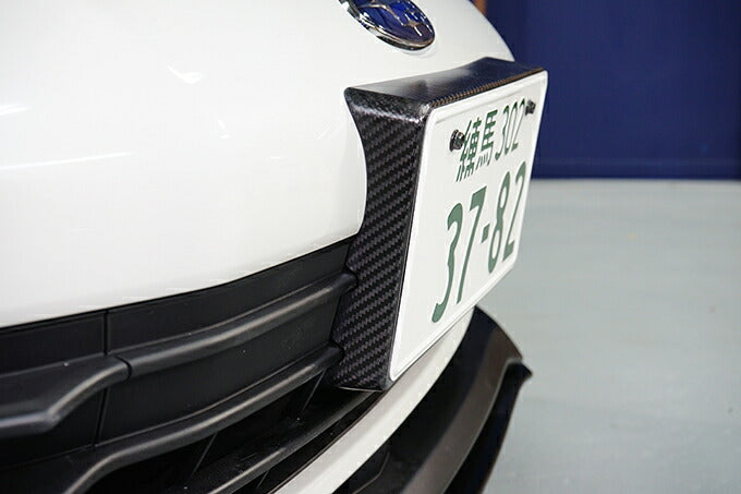 SUBARU BRZ【Type：ZD8】Drycarbon license plate mount 1pcs /st734【for RHD】