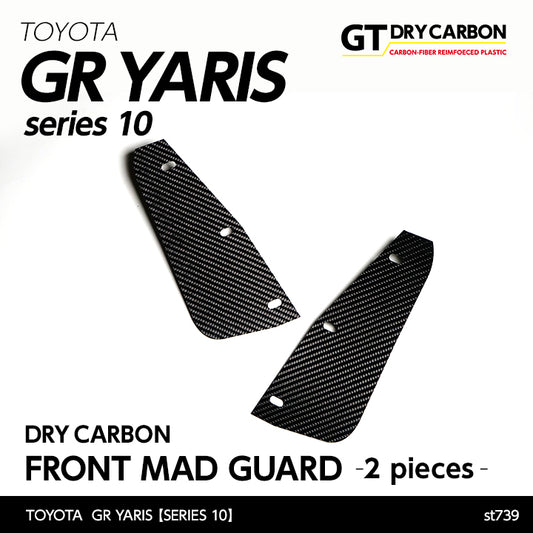 TOYOTA GR YARIS【Type：SERIES 10】Drycarbon front mad guard 2pcs/st739【for RHD&LHD】