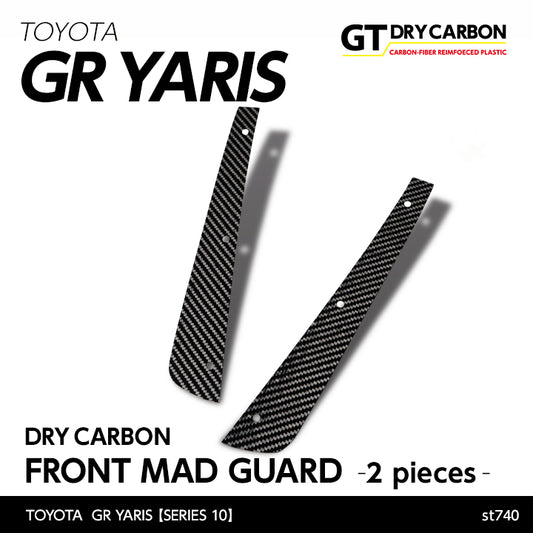 TOYOTA GR YARIS【Type：SERIES 10】Drycarbon rear mad guard 2pcs/st740【for RHD&LHD】