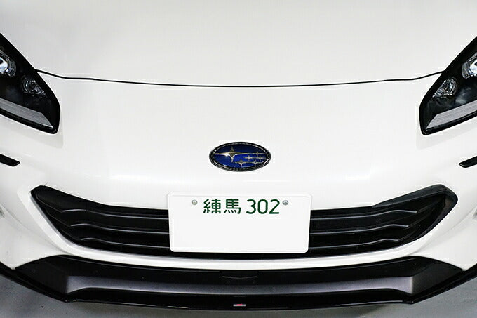 SUBARU BRZ【Type：ZD8】Drycarbon front emblem cover 1pcs /st743【for RHD&LHD】