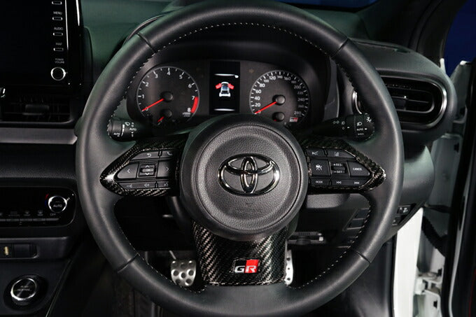 TOYOTA GR YARIS【Type：SERIES 10】Drycarbon steering wheel cover 3pcs/st754【for RHD&LHD】