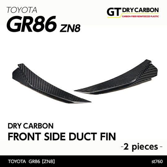 TOYOTA GR86 【Type：ZN8】Drycarbon front side duct fin 2pcs /st760【for RHD&LHD】