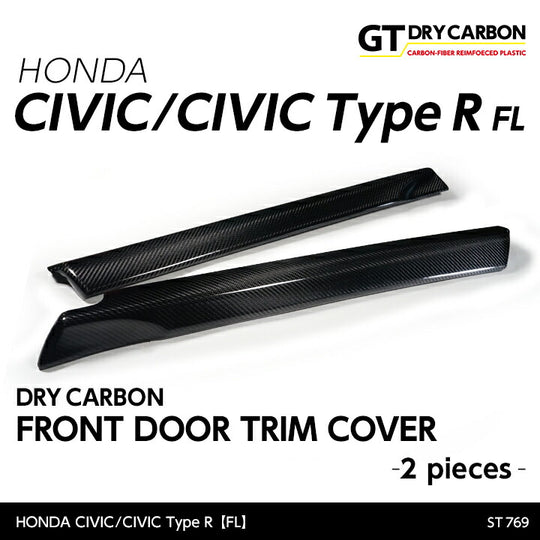 HONDA CIVIC/CIVIC Type R 【Type：FL】Drycarbon  Front door trim cover 2pcs /st769【for RHD&LHD】