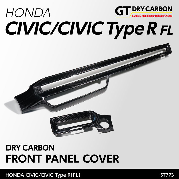 HONDA CIVIC/CIVIC Type R 【Type：FL】Drycarbon  Front panel cover 2pcs /st773usa【for LHD】