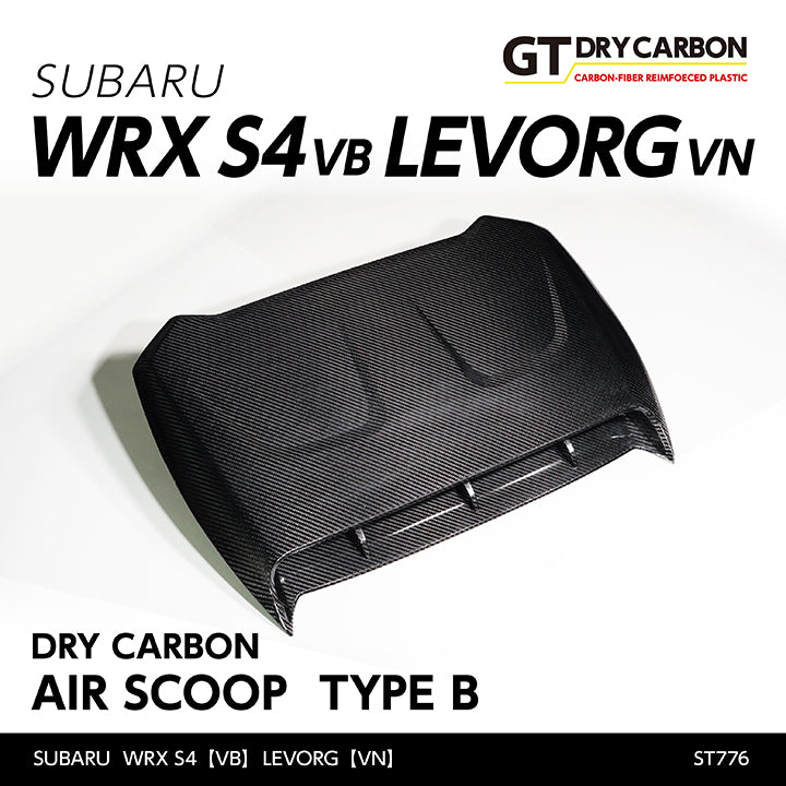 SUBARU WRX S4【Type：VB】LEVORG【Type：VN】Drycarbon  air scoop type B 1pcs /st776【for RHD&LHD】
