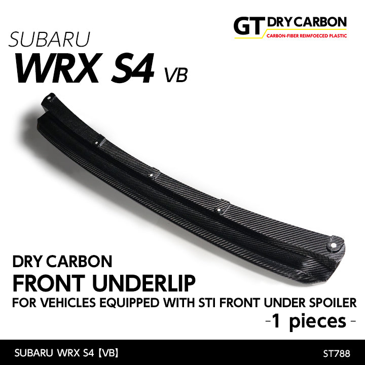 SUBARU WRX S4【Type：VB】Drycarbon front underlip for vehicles equipped with STI front under spoiler 1pcs /st788【for RHD&LHD】