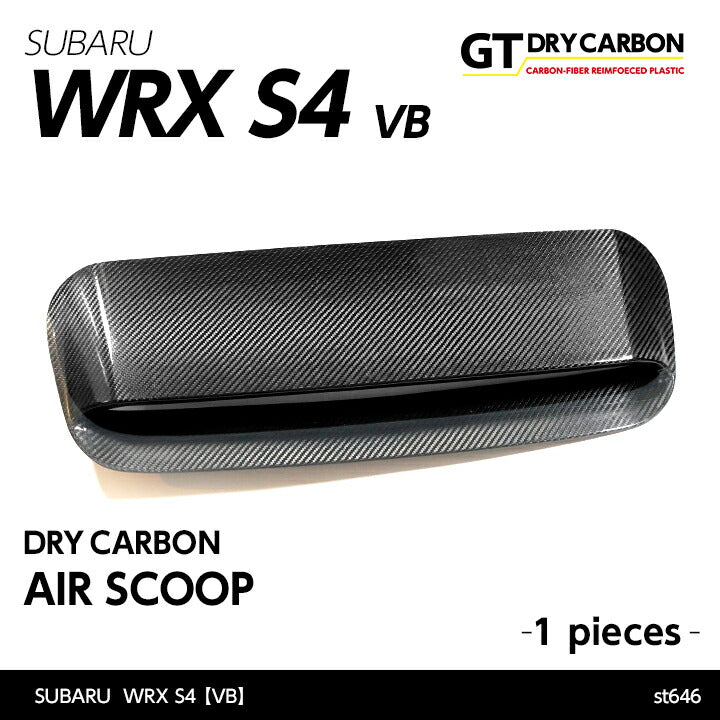 SUBARU WRX S4【Type：VB】Drycarbon air scoop 1pcs /st646【for RHD&LHD】